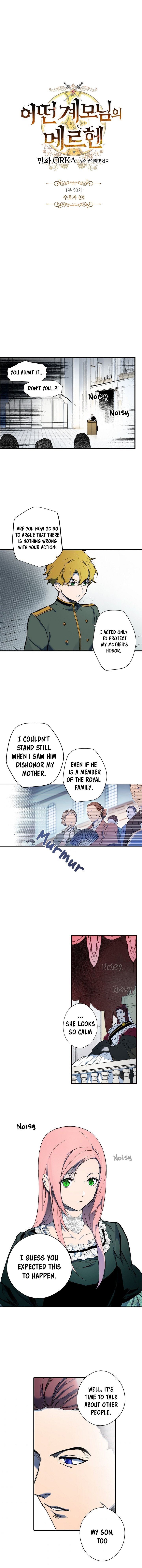 A Stepmother's Märchen chapter 50 page 2