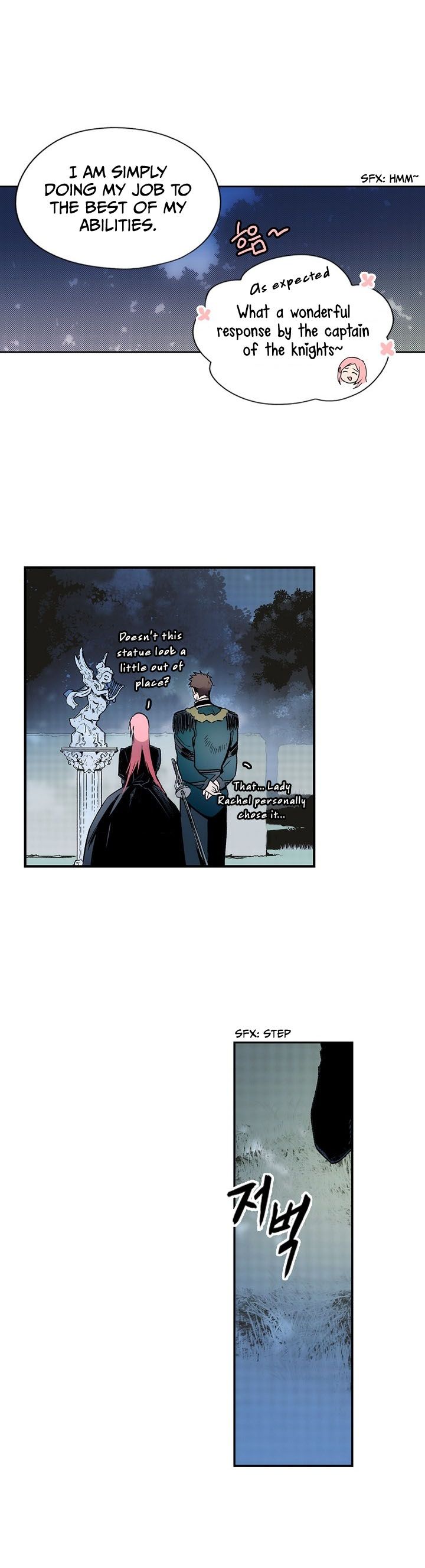 A Stepmother's Märchen chapter 6 page 5