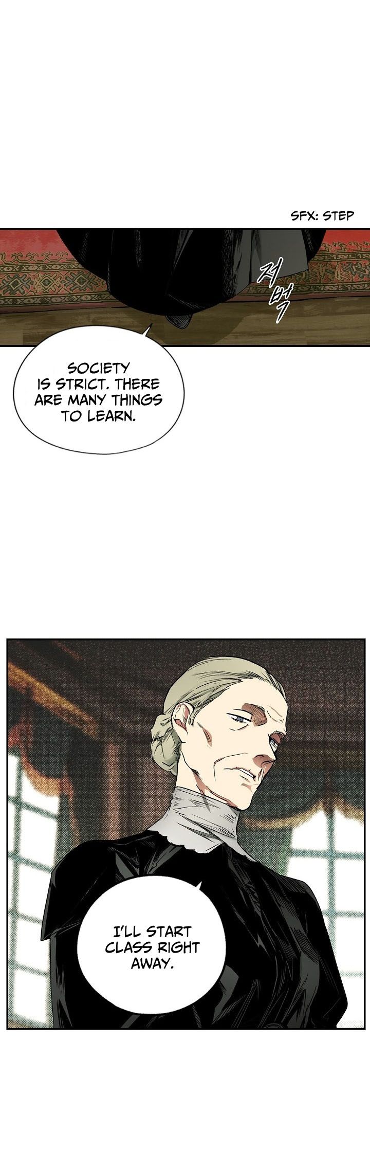 A Stepmother's Märchen chapter 7 page 13