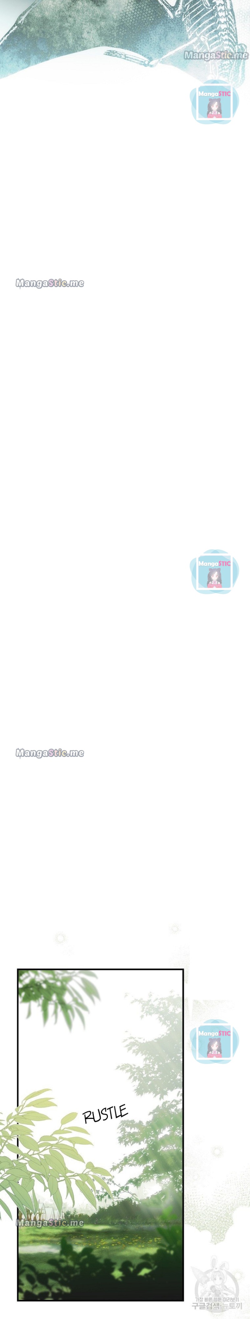 A Stepmother's Märchen chapter 90 page 11