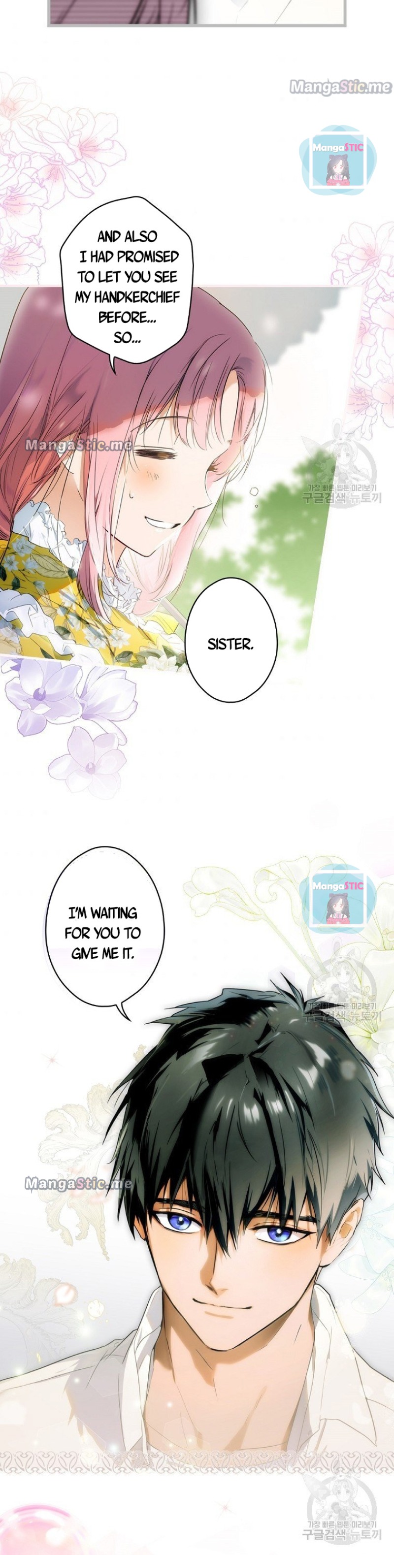 A Stepmother's Märchen chapter 90 page 17