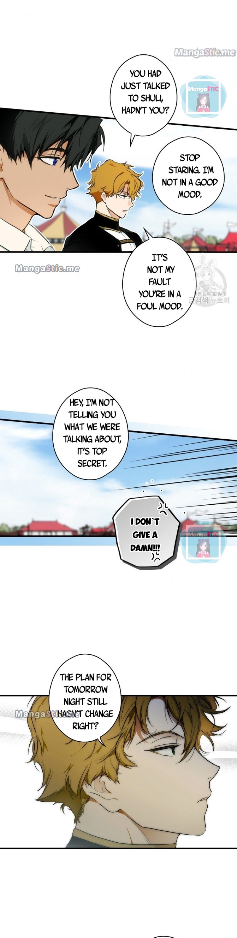 A Stepmother's Märchen chapter 90 page 22