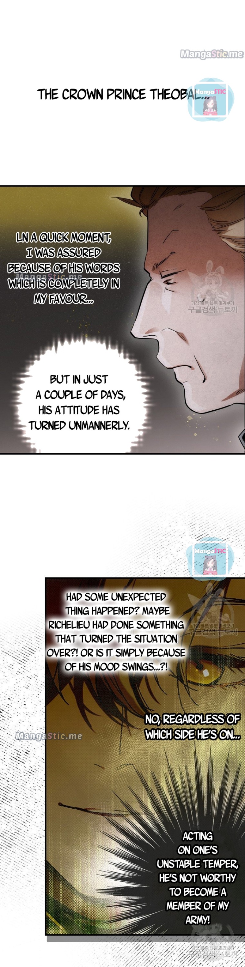 A Stepmother's Märchen chapter 90 page 3