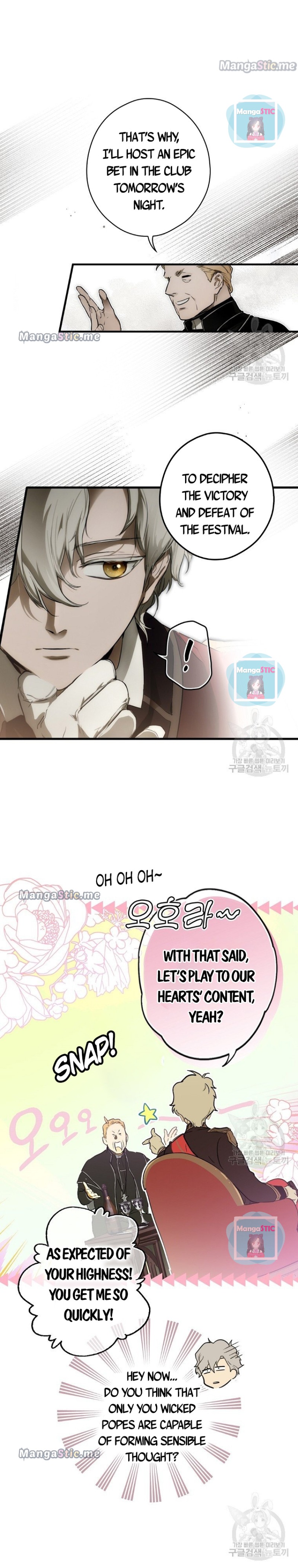 A Stepmother's Märchen chapter 90 page 5