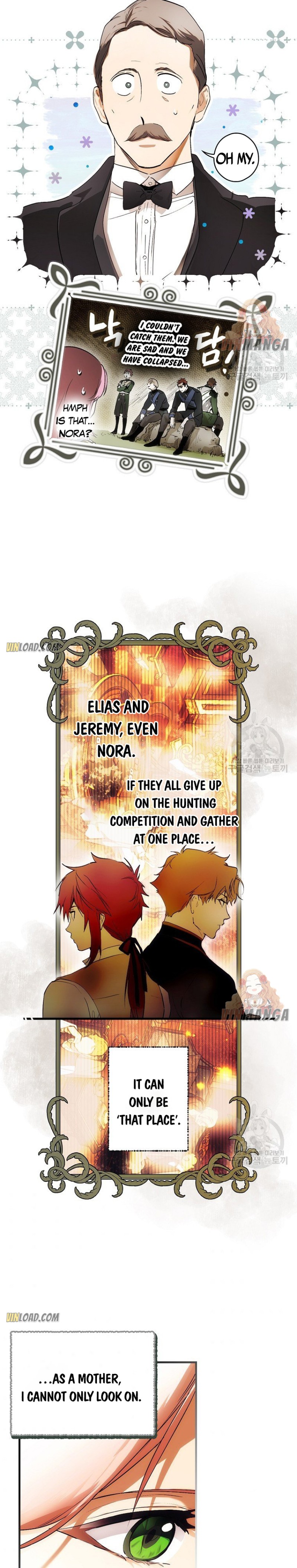 A Stepmother's Märchen chapter 93 page 13