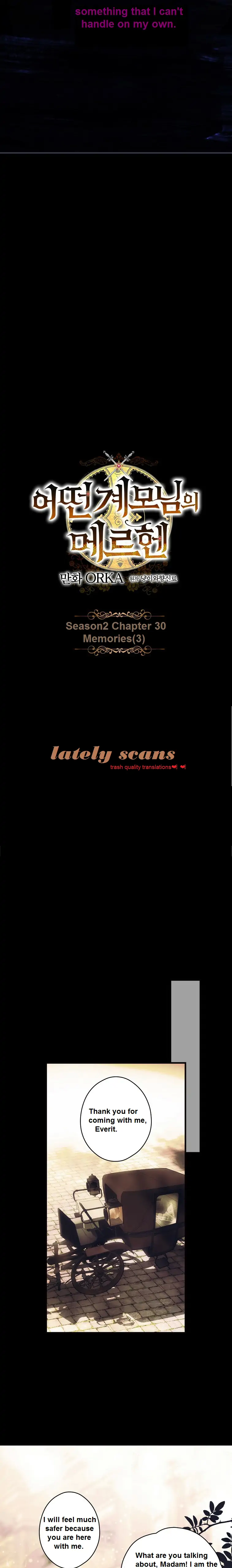 A Stepmother's Märchen chapter 95.1 page 3