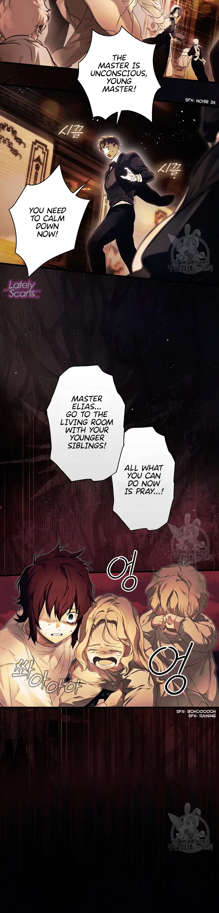 A Stepmother's Märchen chapter 96 page 23