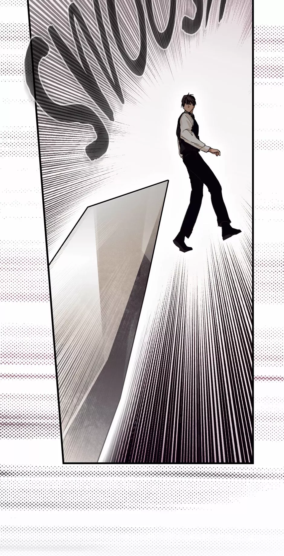 A Stepmother's Märchen chapter 98.5 page 17