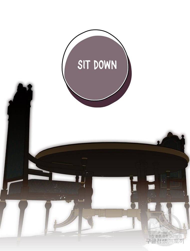 A Stepmother's Märchen chapter 99 page 84