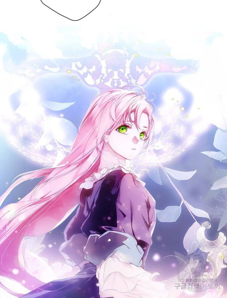 A Stepmother's Märchen chapter 99 page 94