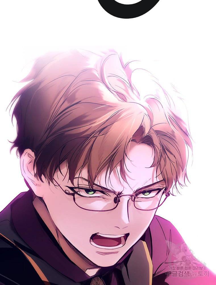 A Stepmother's Märchen chapter 99 page 98