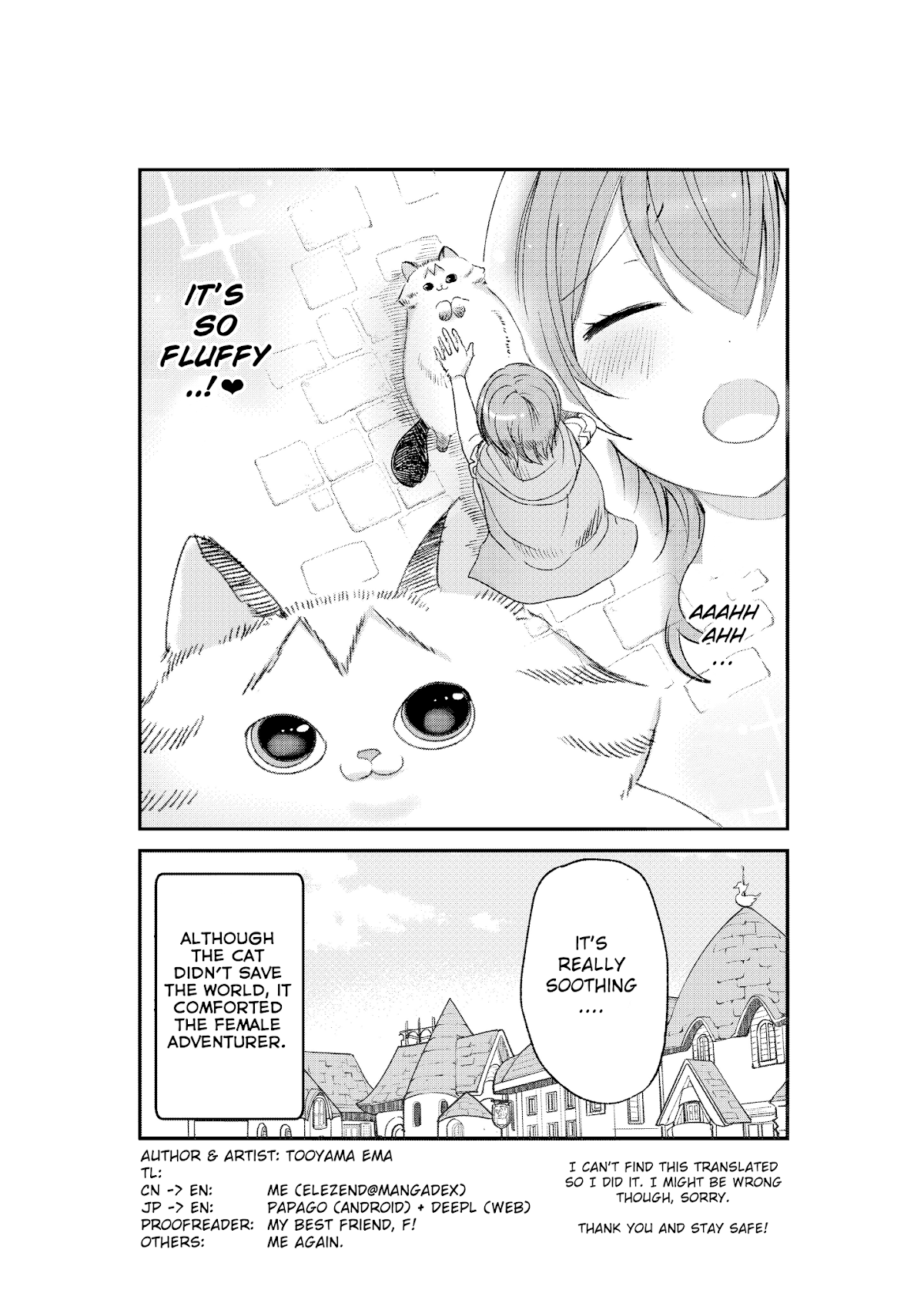 A Story about a Cat Reincarnated in a Different World Where There are no Cats. chapter 1 page 4