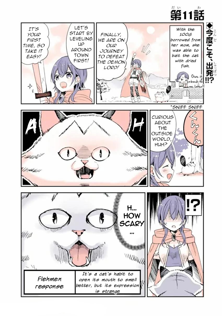 A Story about a Cat Reincarnated in a Different World Where There are no Cats. chapter 11 page 1