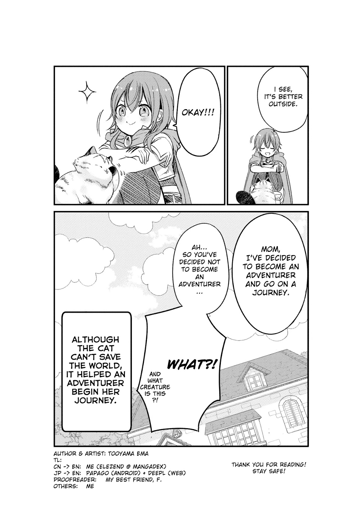 A Story about a Cat Reincarnated in a Different World Where There are no Cats. chapter 2 page 4