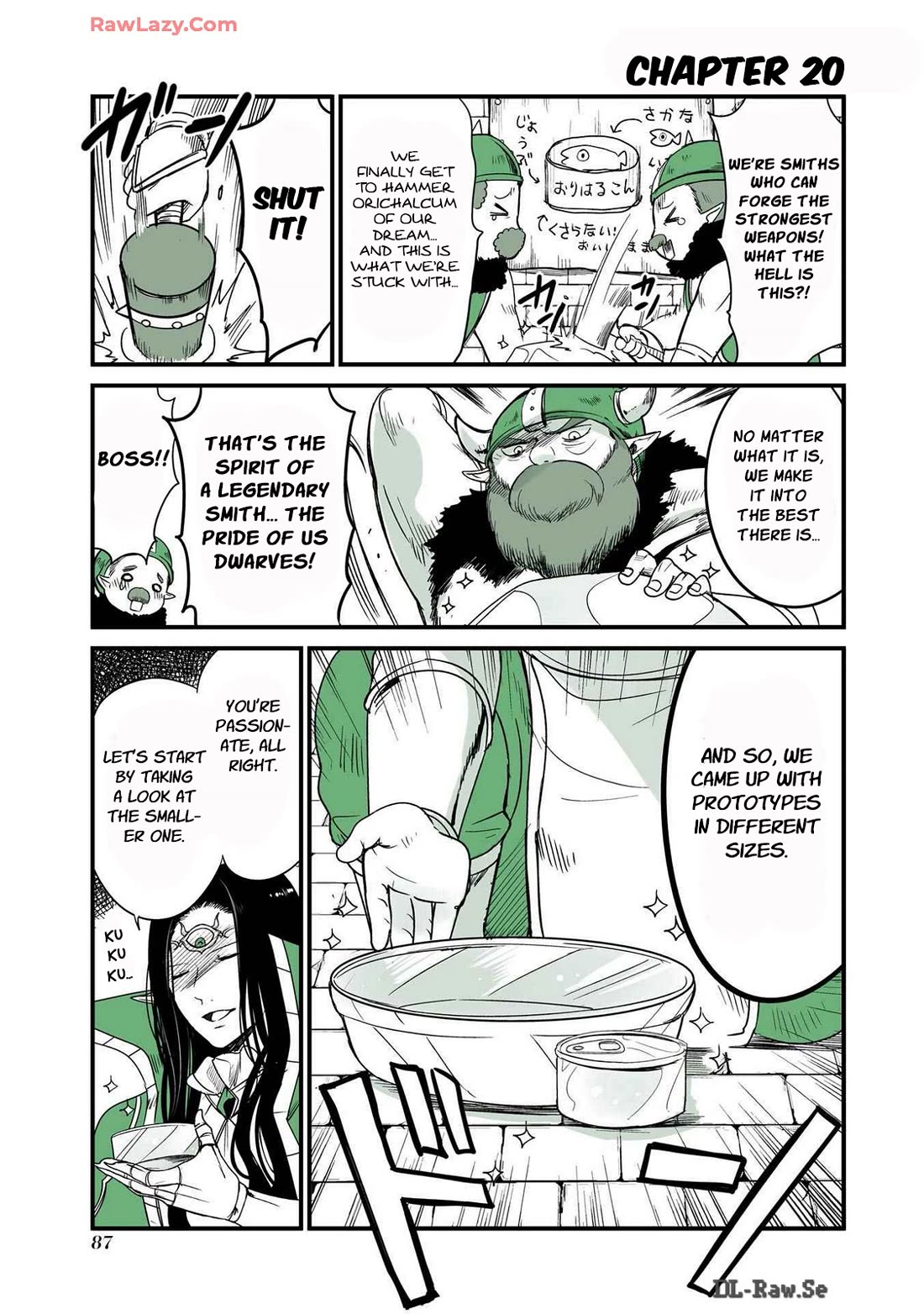 A Story about a Cat Reincarnated in a Different World Where There are no Cats. chapter 20 page 1