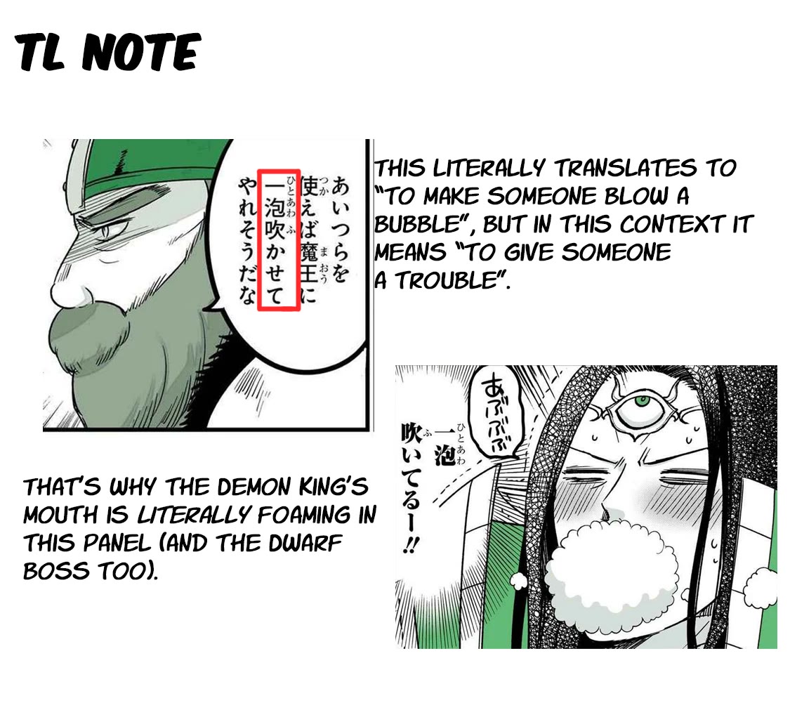 A Story about a Cat Reincarnated in a Different World Where There are no Cats. chapter 21 page 5