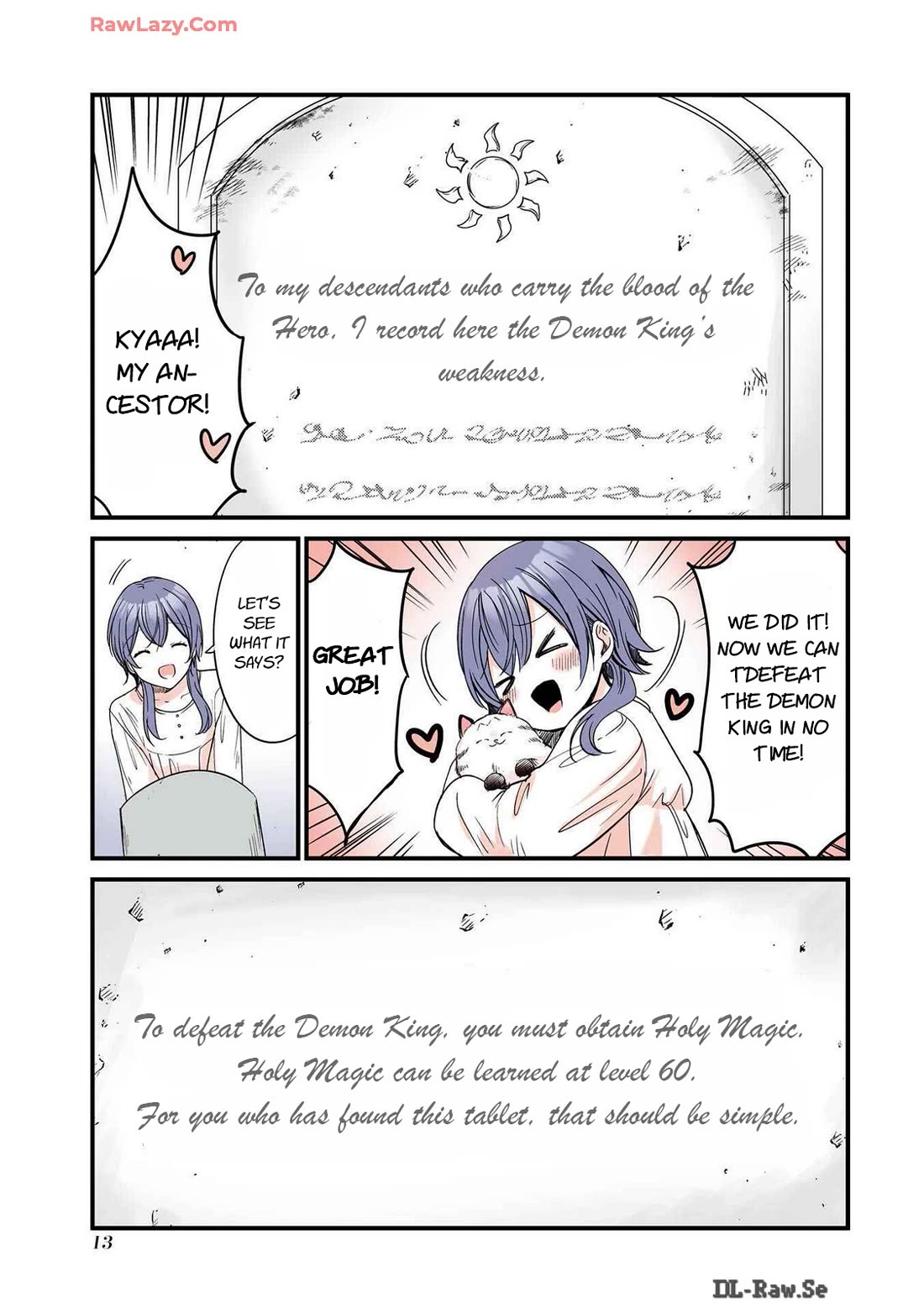 A Story about a Cat Reincarnated in a Different World Where There are no Cats. chapter 26 page 3