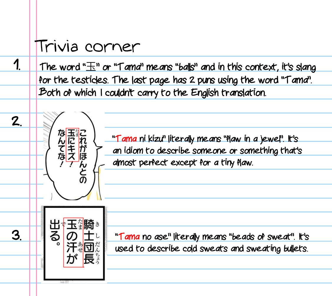 A Story about a Cat Reincarnated in a Different World Where There are no Cats. chapter 29 page 5