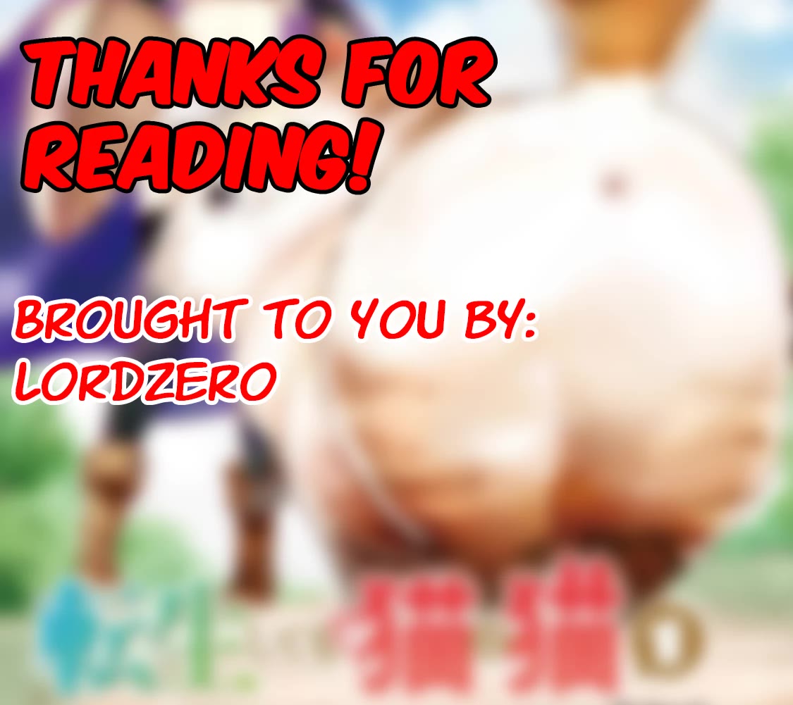 A Story about a Cat Reincarnated in a Different World Where There are no Cats. chapter 32 page 5