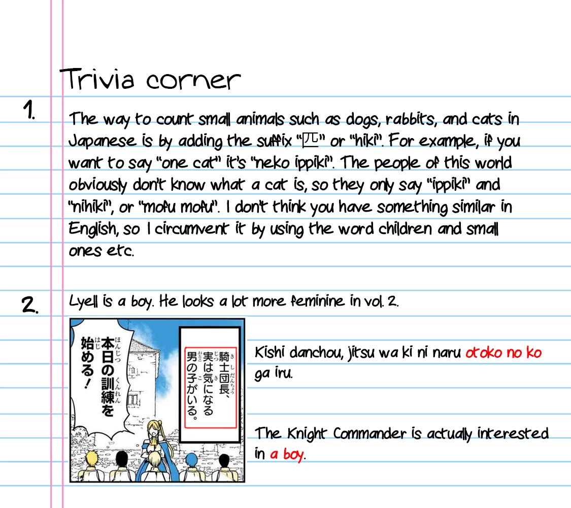 A Story about a Cat Reincarnated in a Different World Where There are no Cats. chapter 33 page 7