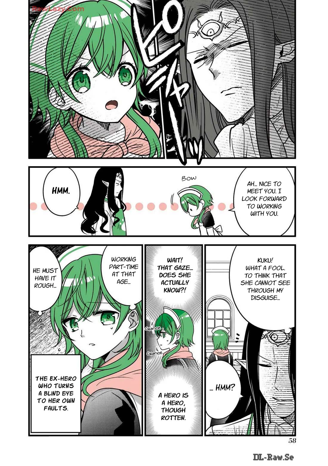 A Story about a Cat Reincarnated in a Different World Where There are no Cats. chapter 35 page 2