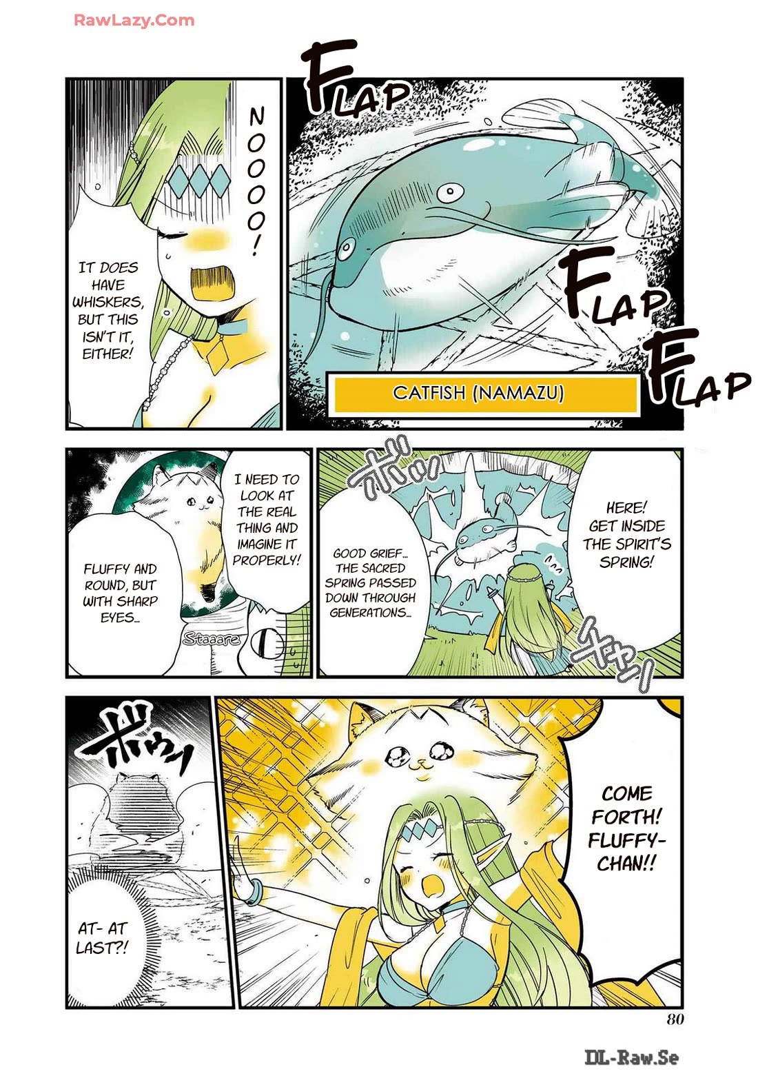 A Story about a Cat Reincarnated in a Different World Where There are no Cats. chapter 38 page 4