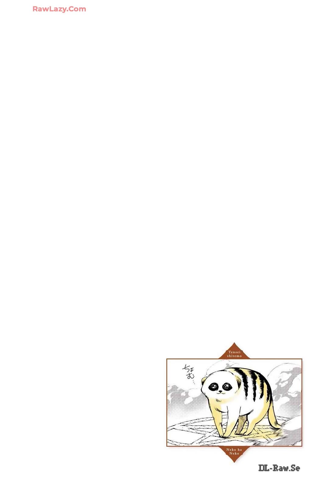 A Story about a Cat Reincarnated in a Different World Where There are no Cats. chapter 40 page 6