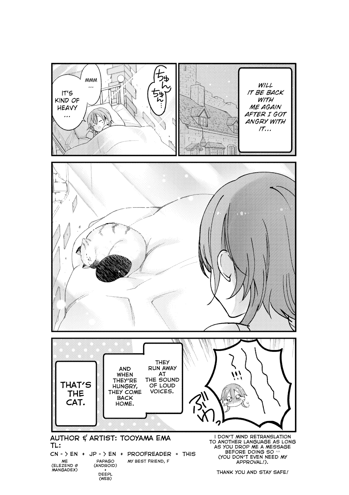 A Story about a Cat Reincarnated in a Different World Where There are no Cats. chapter 5 page 4