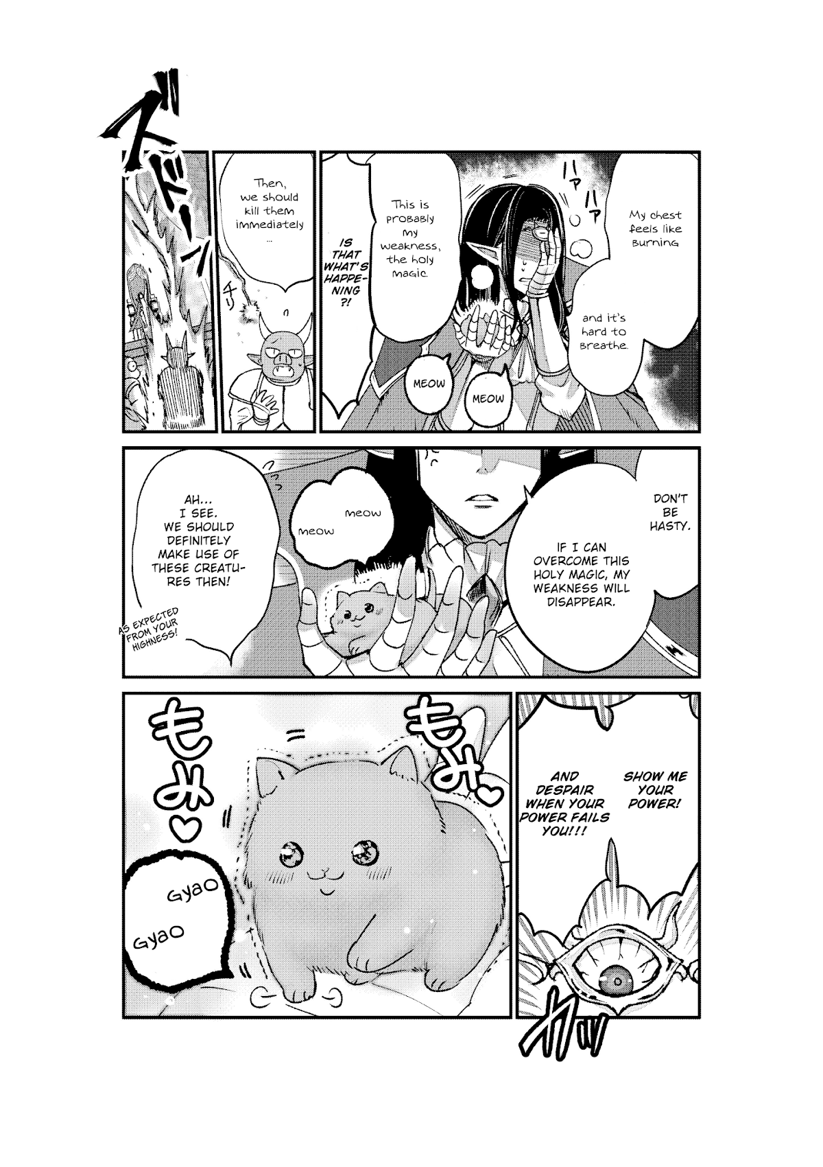 A Story about a Cat Reincarnated in a Different World Where There are no Cats. chapter 6 page 3