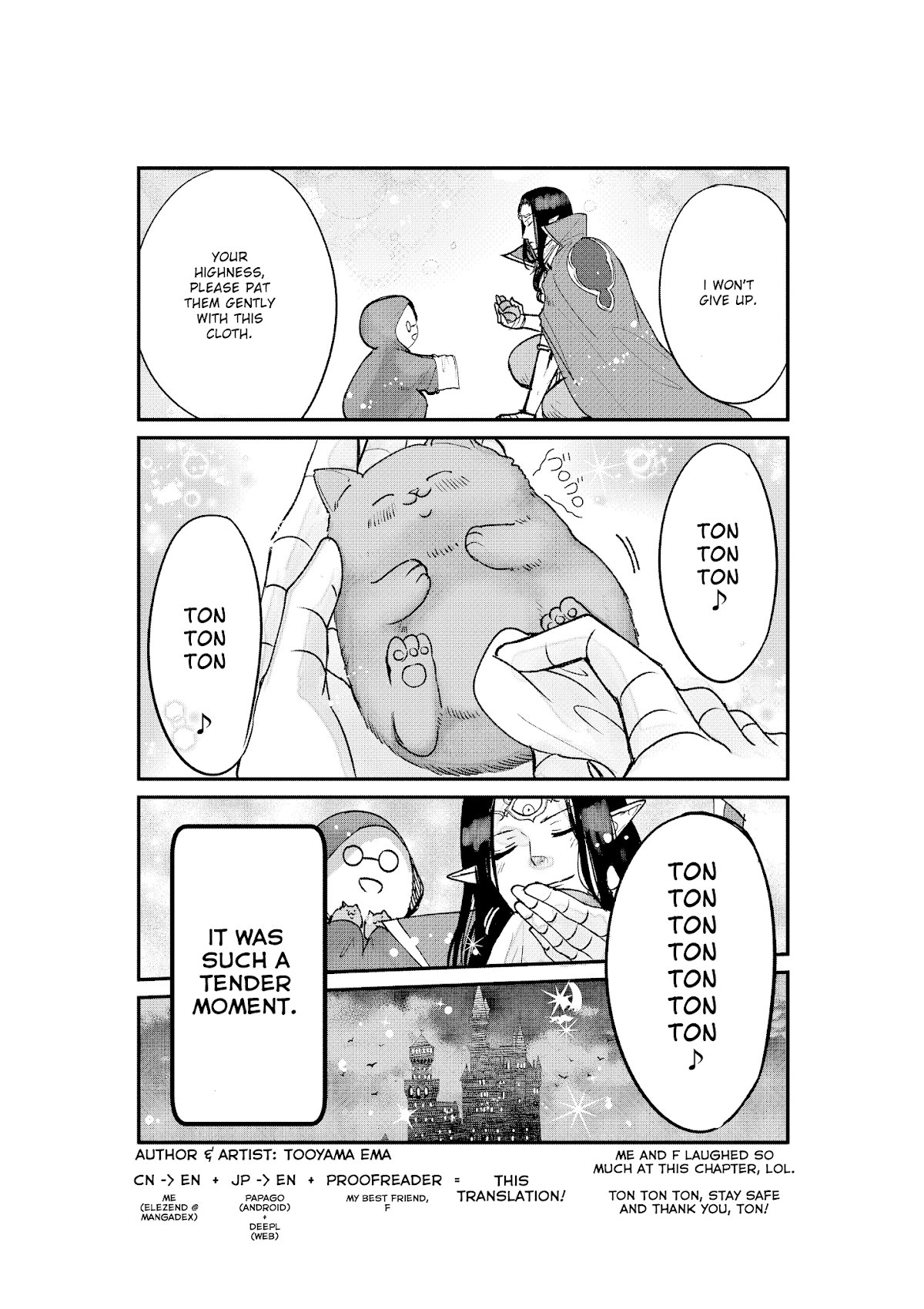 A Story about a Cat Reincarnated in a Different World Where There are no Cats. chapter 7 page 4