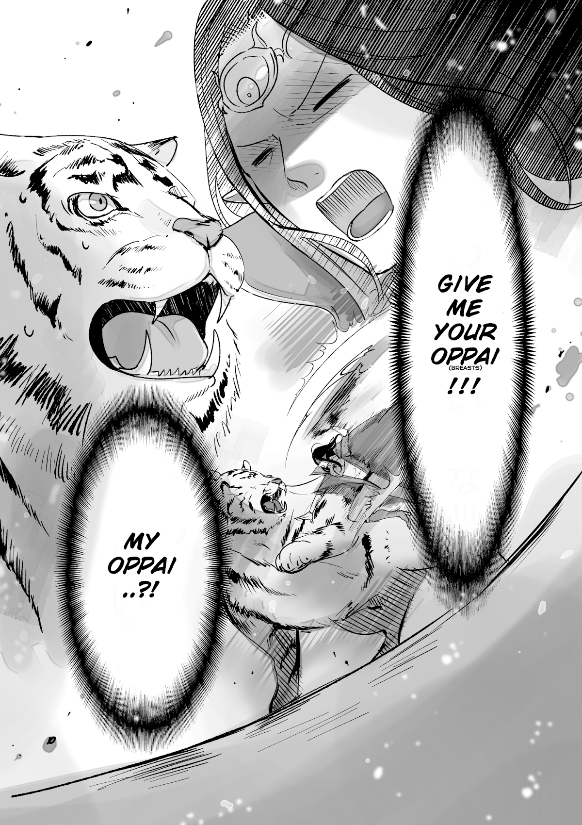 A Story about a Cat Reincarnated in a Different World Where There are no Cats. chapter 8 page 4