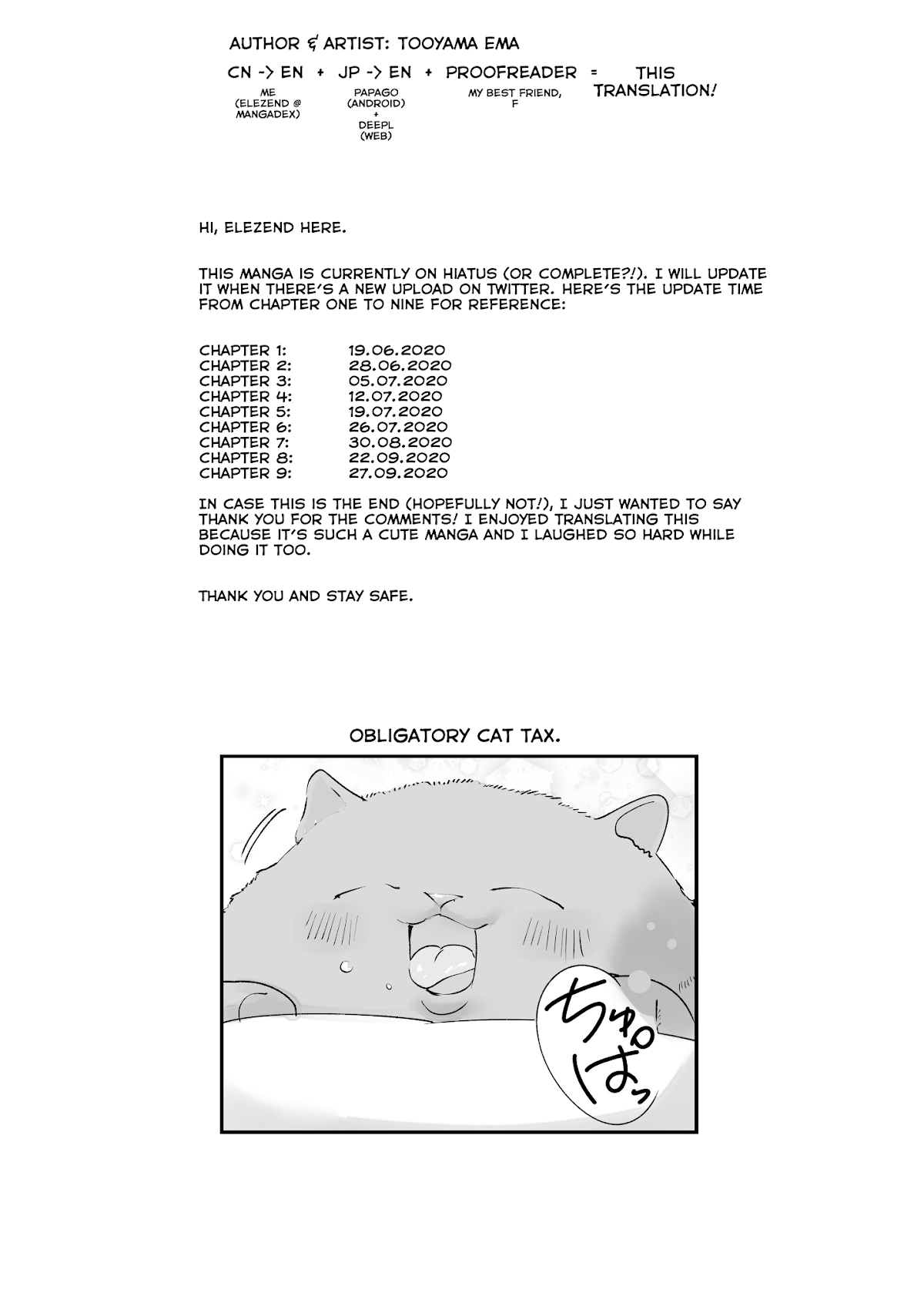 A Story about a Cat Reincarnated in a Different World Where There are no Cats. chapter 9 page 5