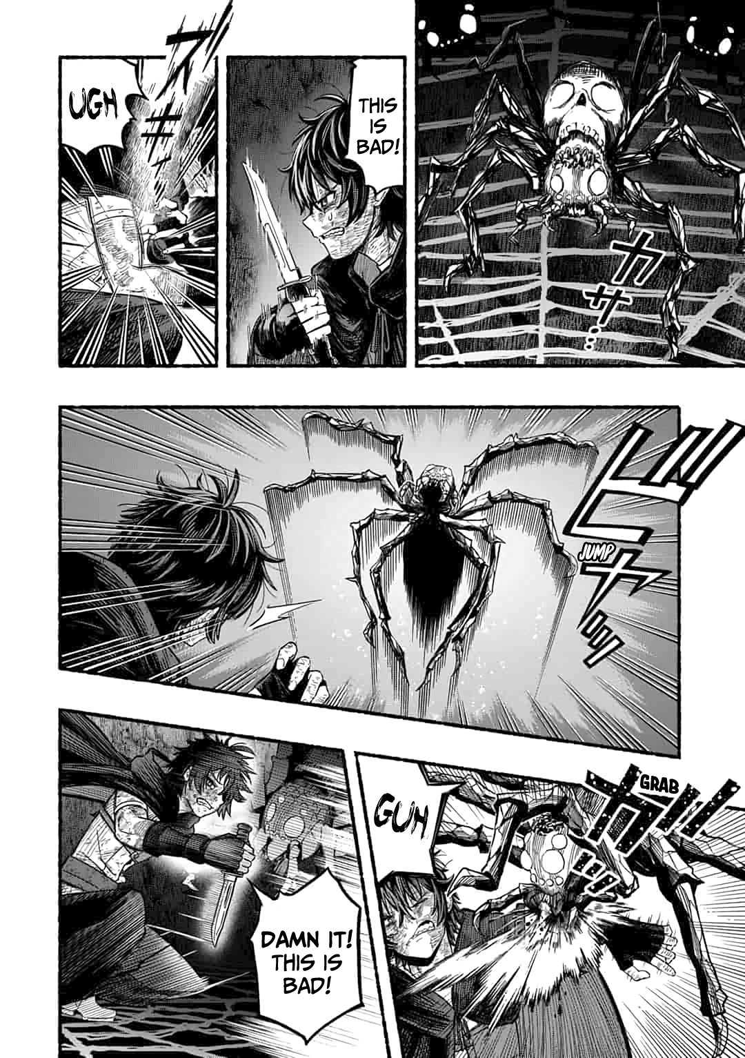 A story about a Dragon and the Rising of an Adventurer chapter 1.1 page 12