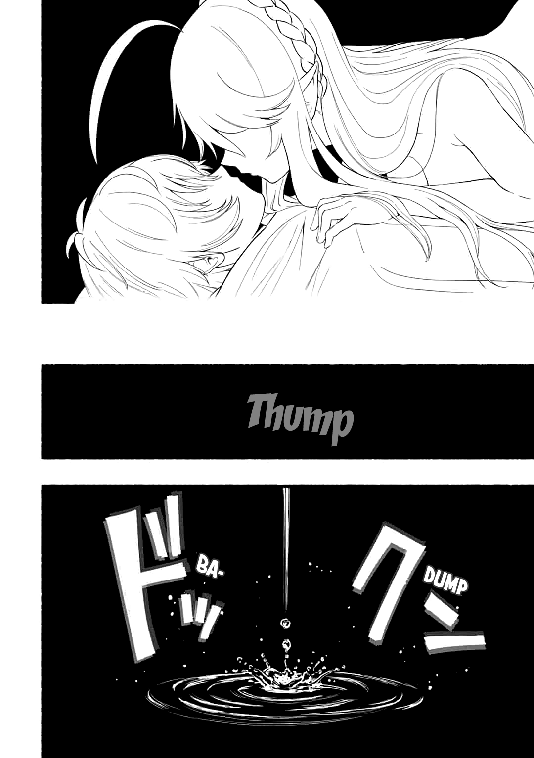 A story about a Dragon and the Rising of an Adventurer chapter 1.2 page 11