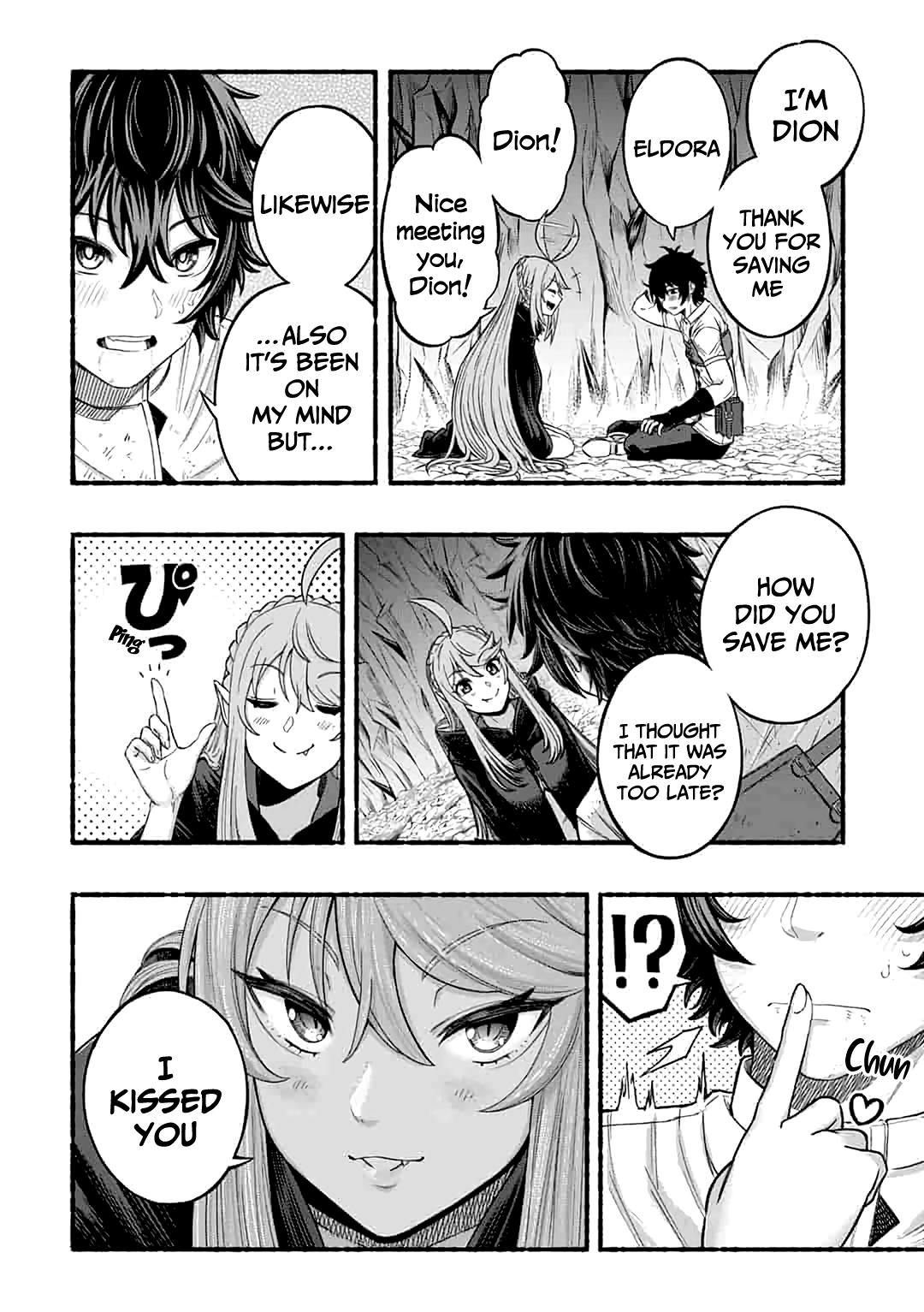 A story about a Dragon and the Rising of an Adventurer chapter 1.2 page 17