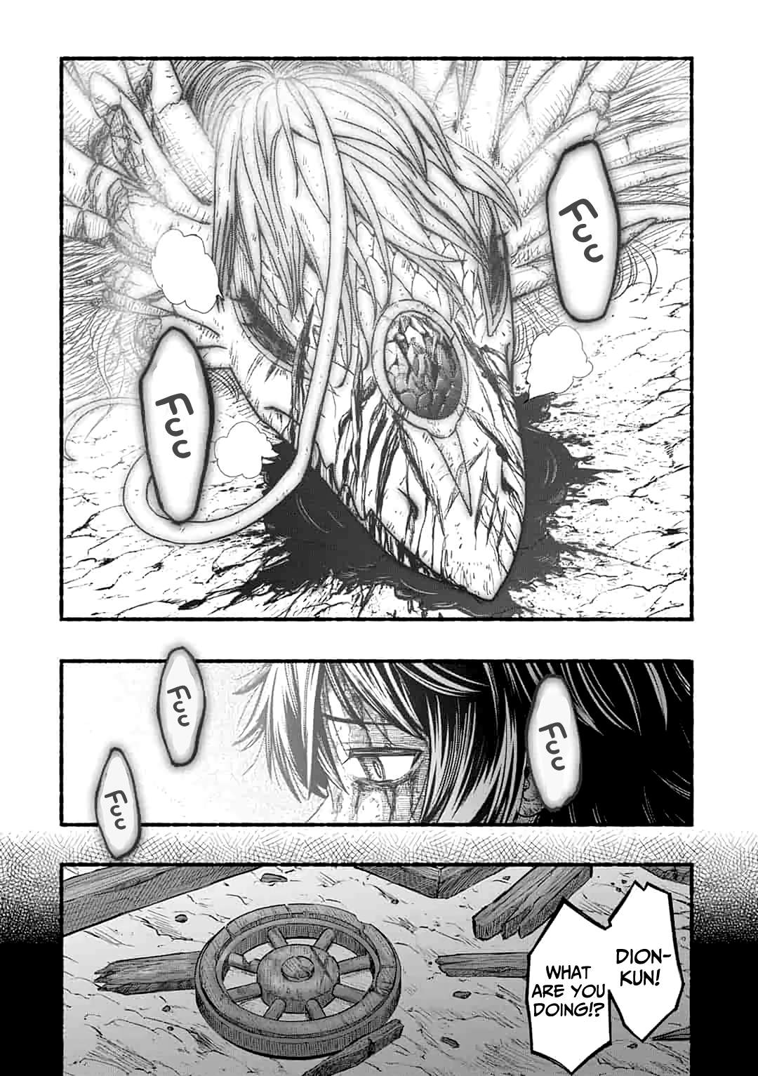 A story about a Dragon and the Rising of an Adventurer chapter 1.2 page 3