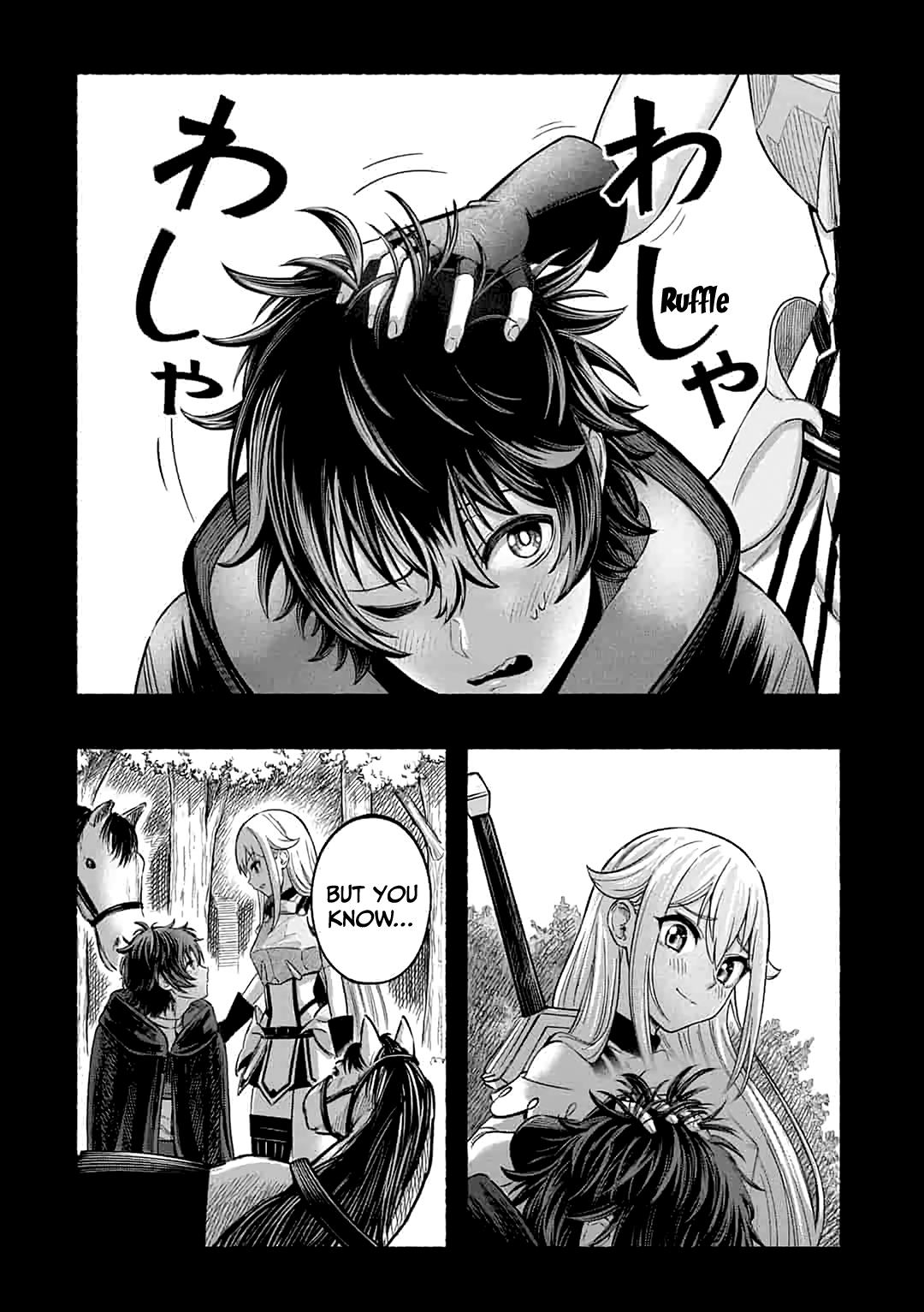 A story about a Dragon and the Rising of an Adventurer chapter 1.2 page 5