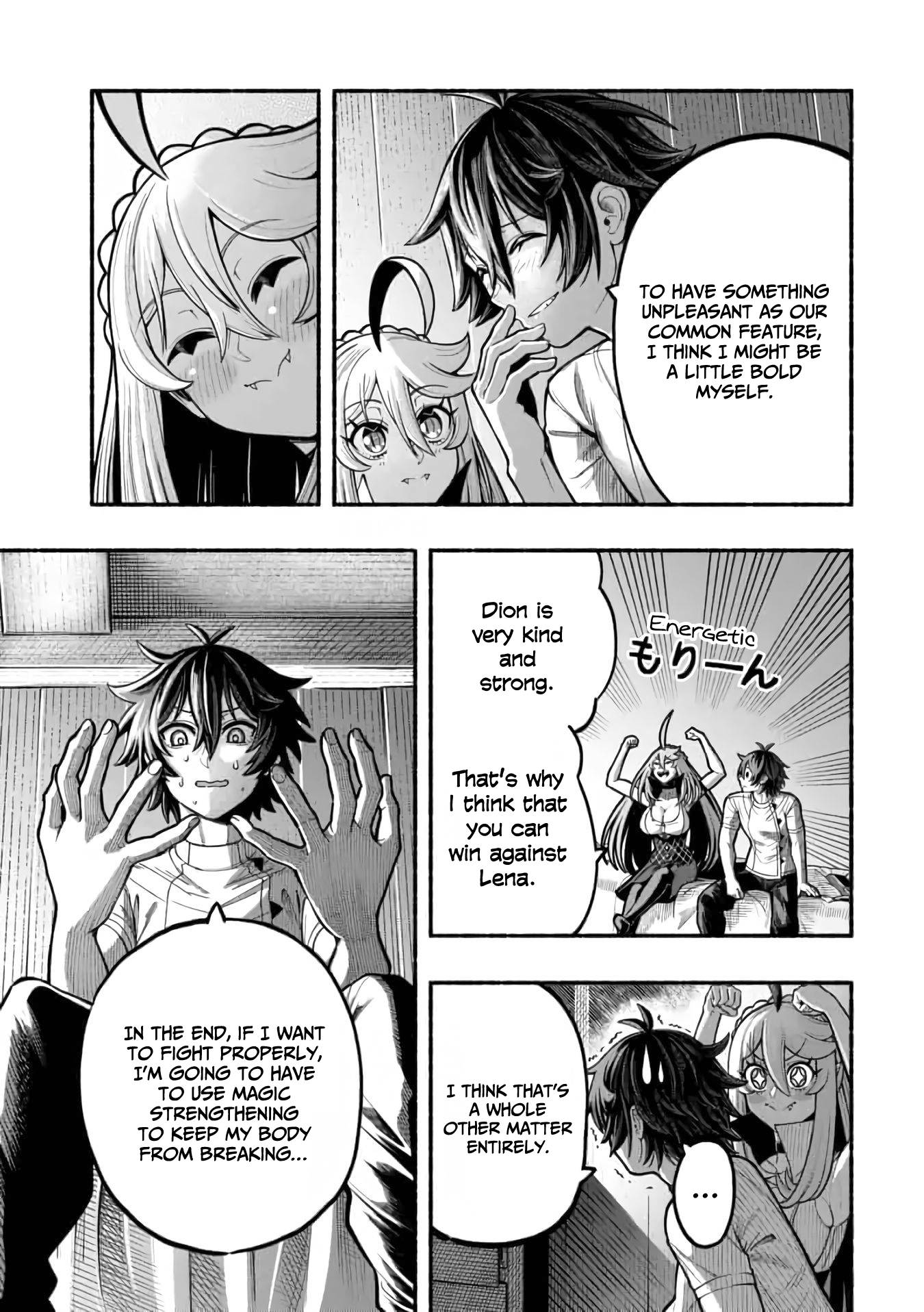 A story about a Dragon and the Rising of an Adventurer chapter 10 page 12