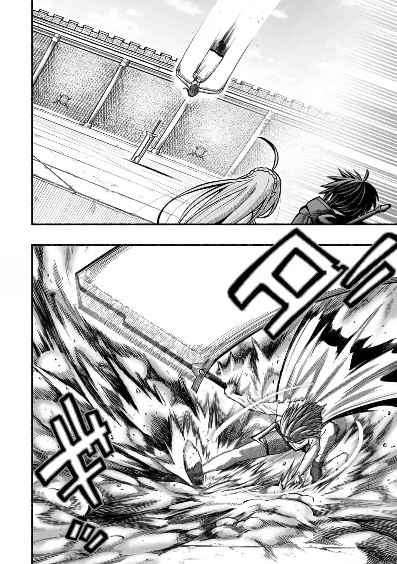 A story about a Dragon and the Rising of an Adventurer chapter 10 page 23