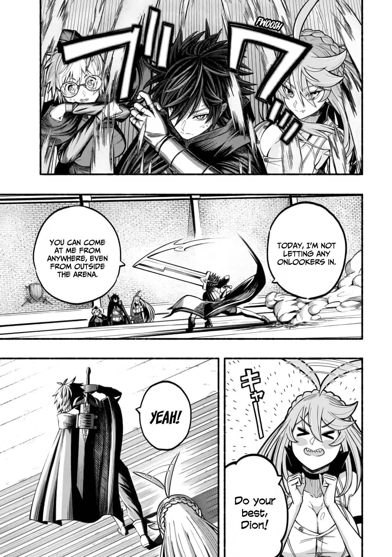 A story about a Dragon and the Rising of an Adventurer chapter 10 page 24