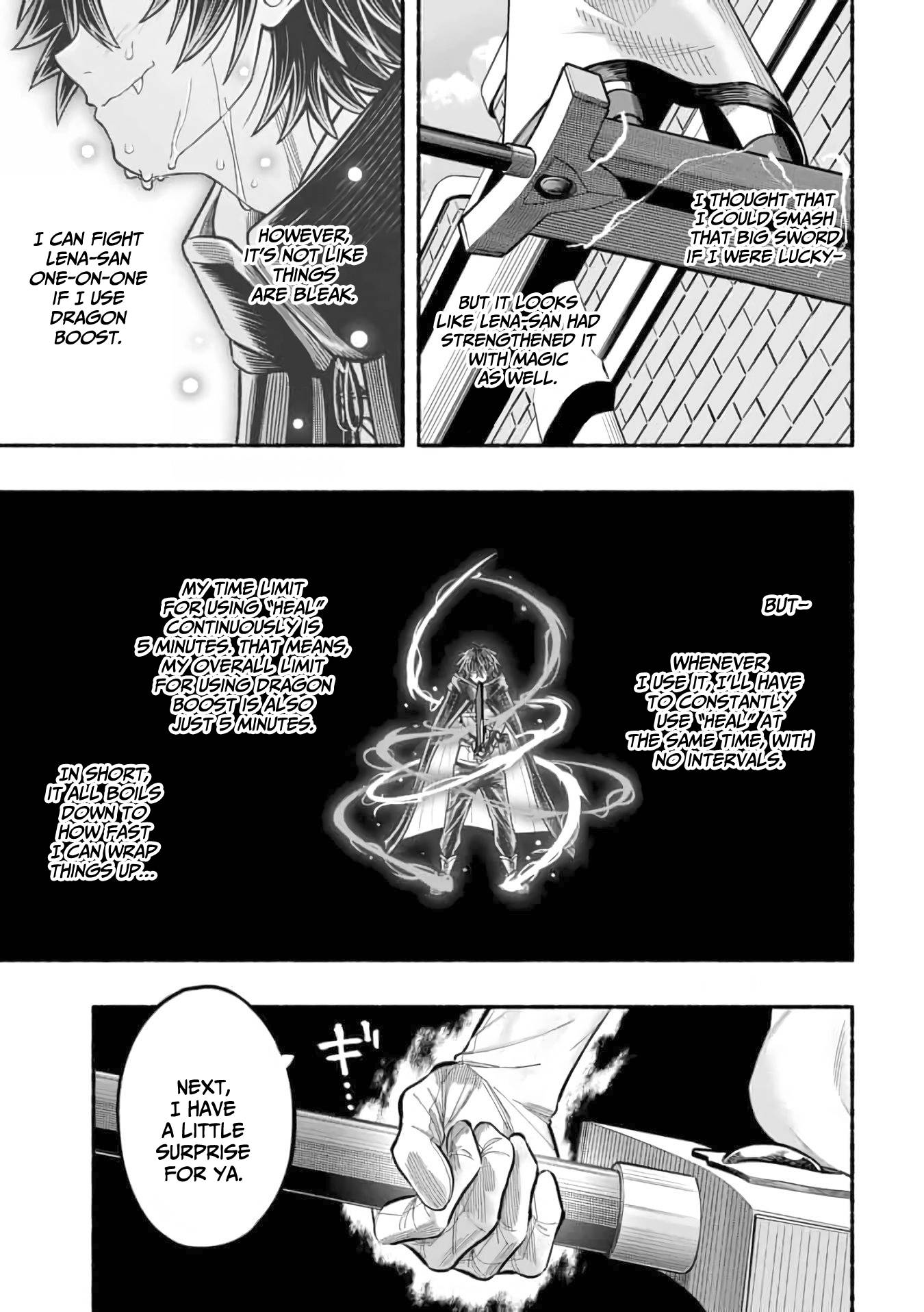 A story about a Dragon and the Rising of an Adventurer chapter 11 page 16