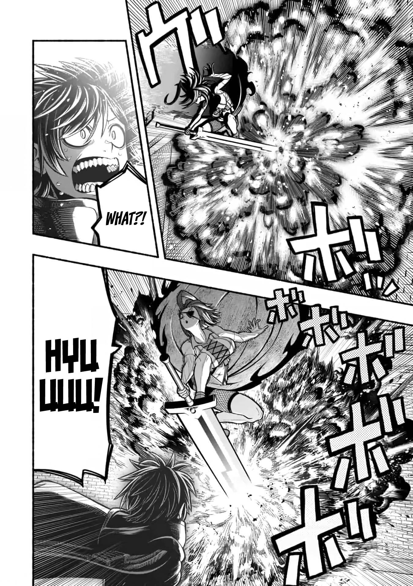 A story about a Dragon and the Rising of an Adventurer chapter 11 page 17