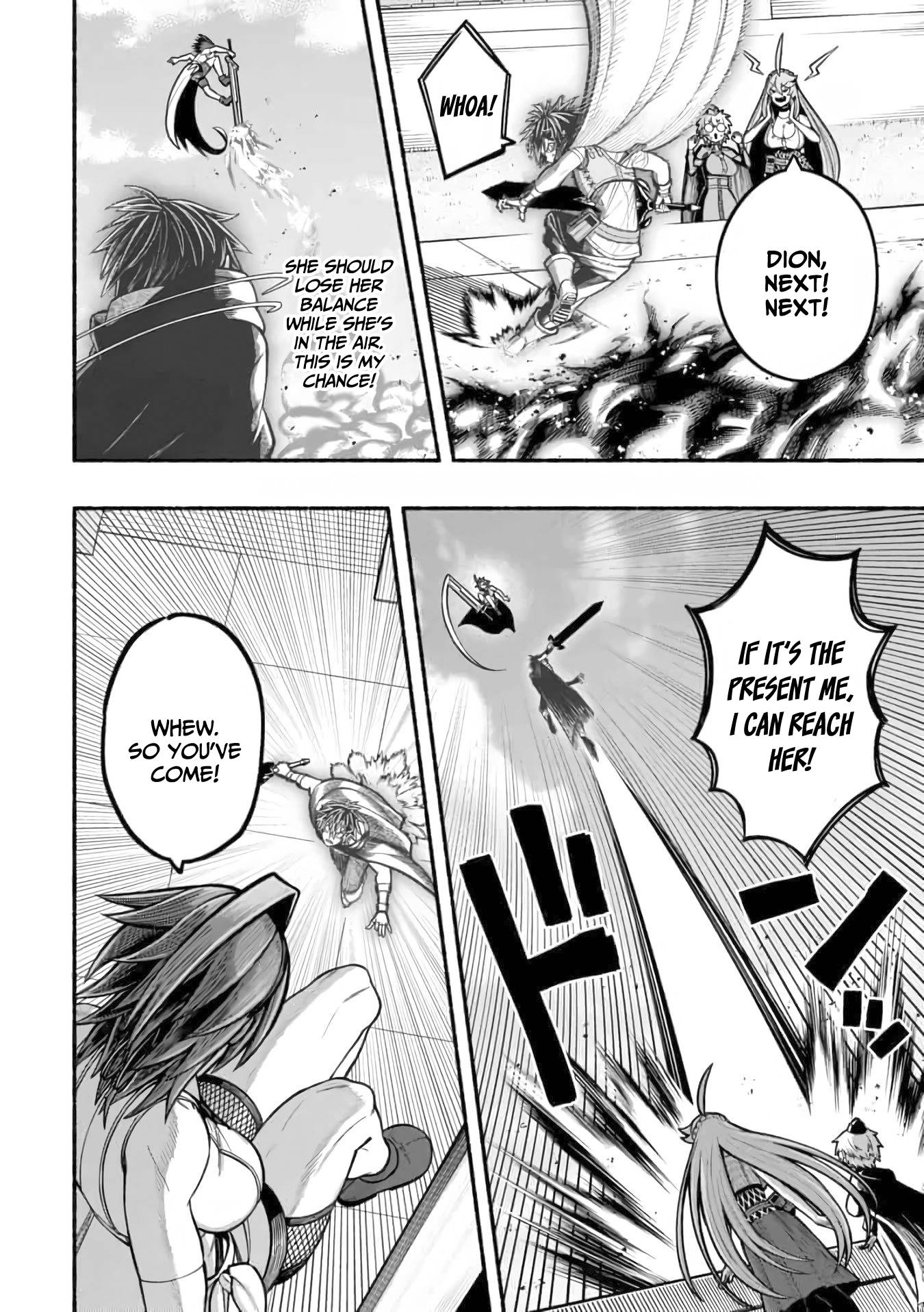 A story about a Dragon and the Rising of an Adventurer chapter 11 page 19