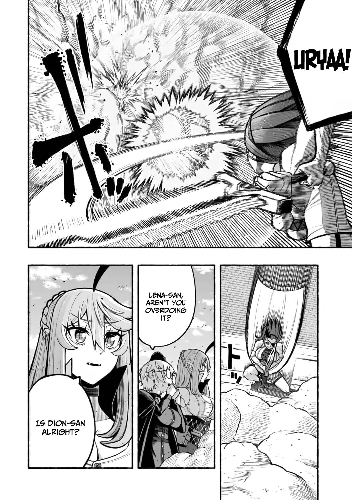 A story about a Dragon and the Rising of an Adventurer chapter 11 page 21