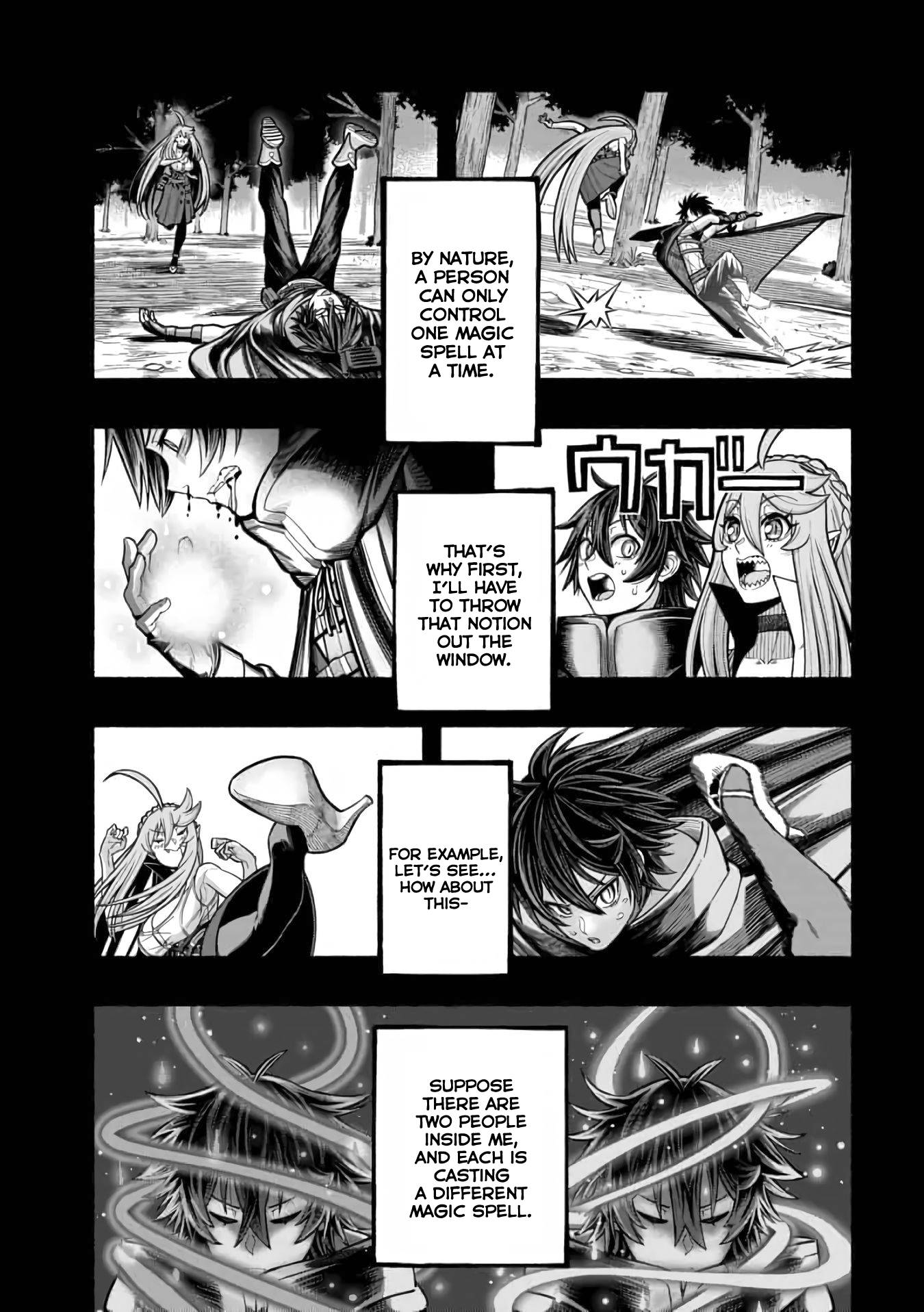 A story about a Dragon and the Rising of an Adventurer chapter 11 page 6