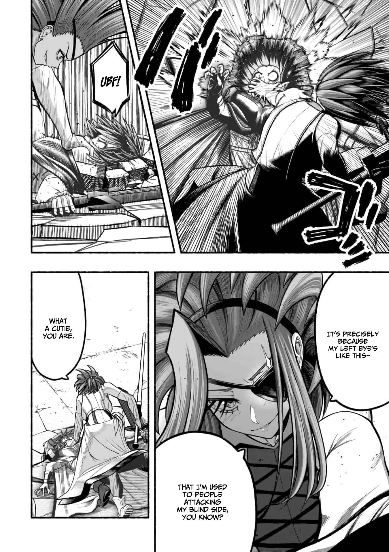 A story about a Dragon and the Rising of an Adventurer chapter 12 page 11