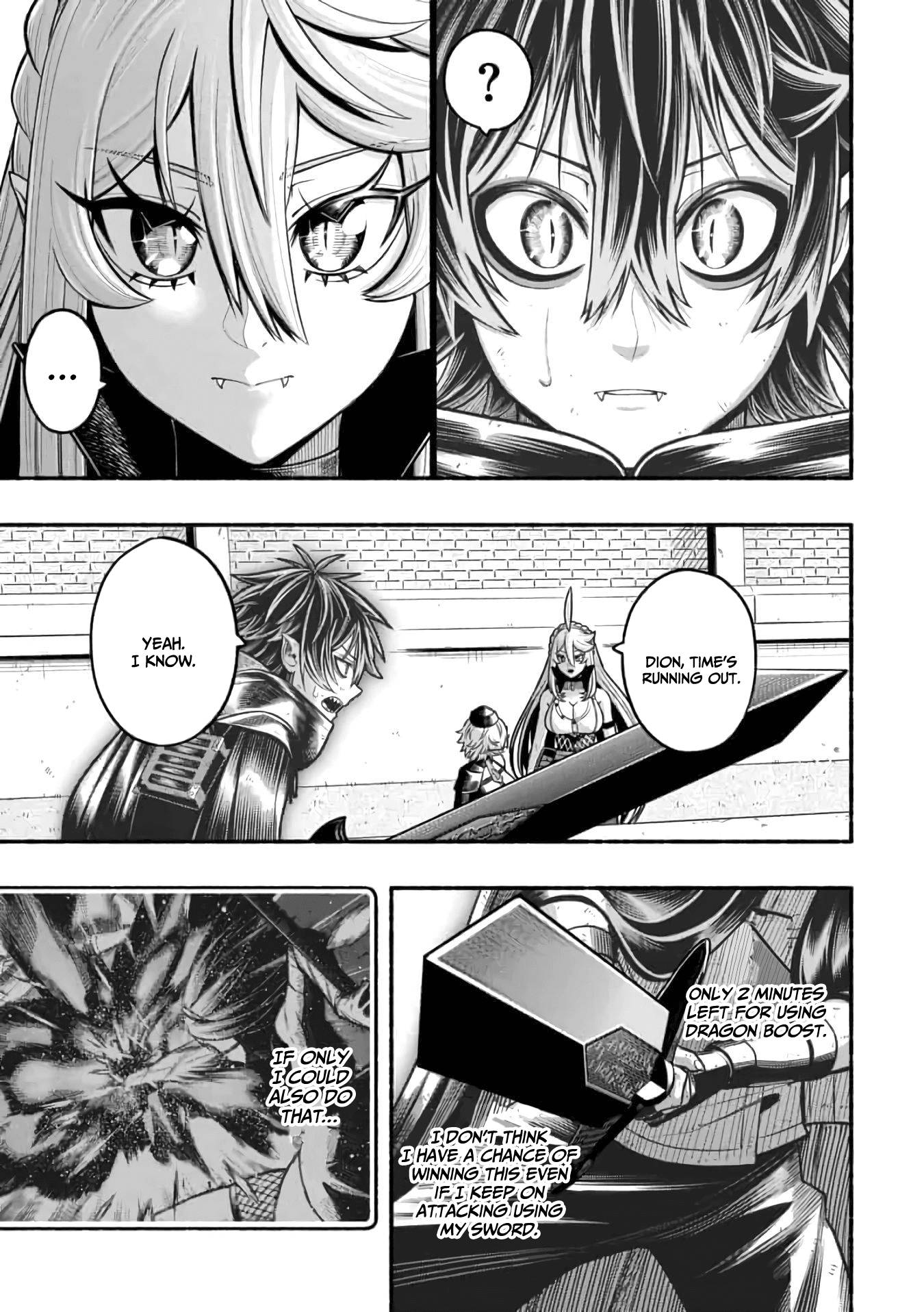 A story about a Dragon and the Rising of an Adventurer chapter 12 page 14