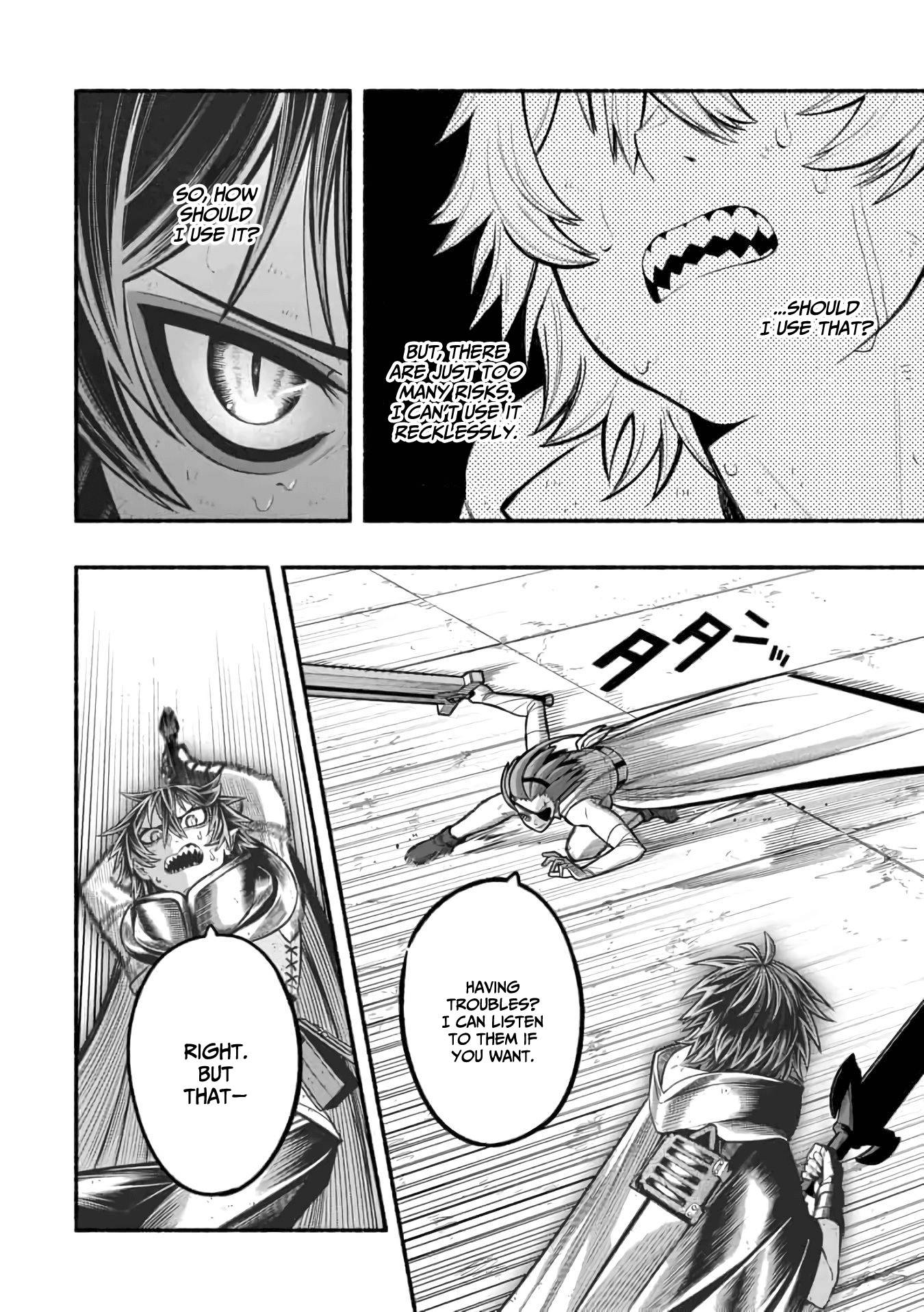 A story about a Dragon and the Rising of an Adventurer chapter 12 page 15