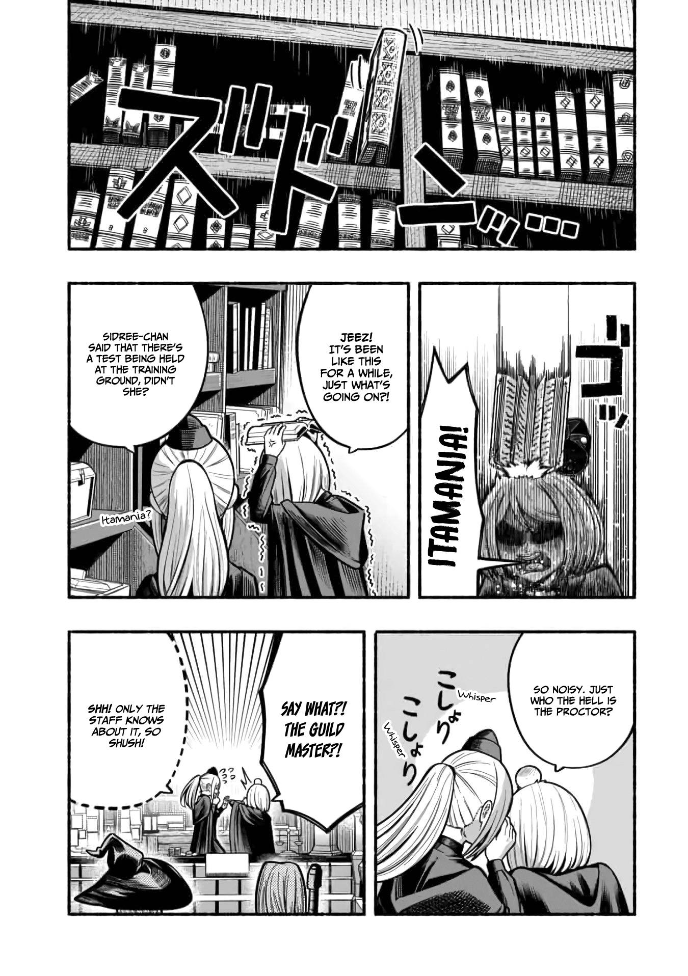 A story about a Dragon and the Rising of an Adventurer chapter 12 page 2