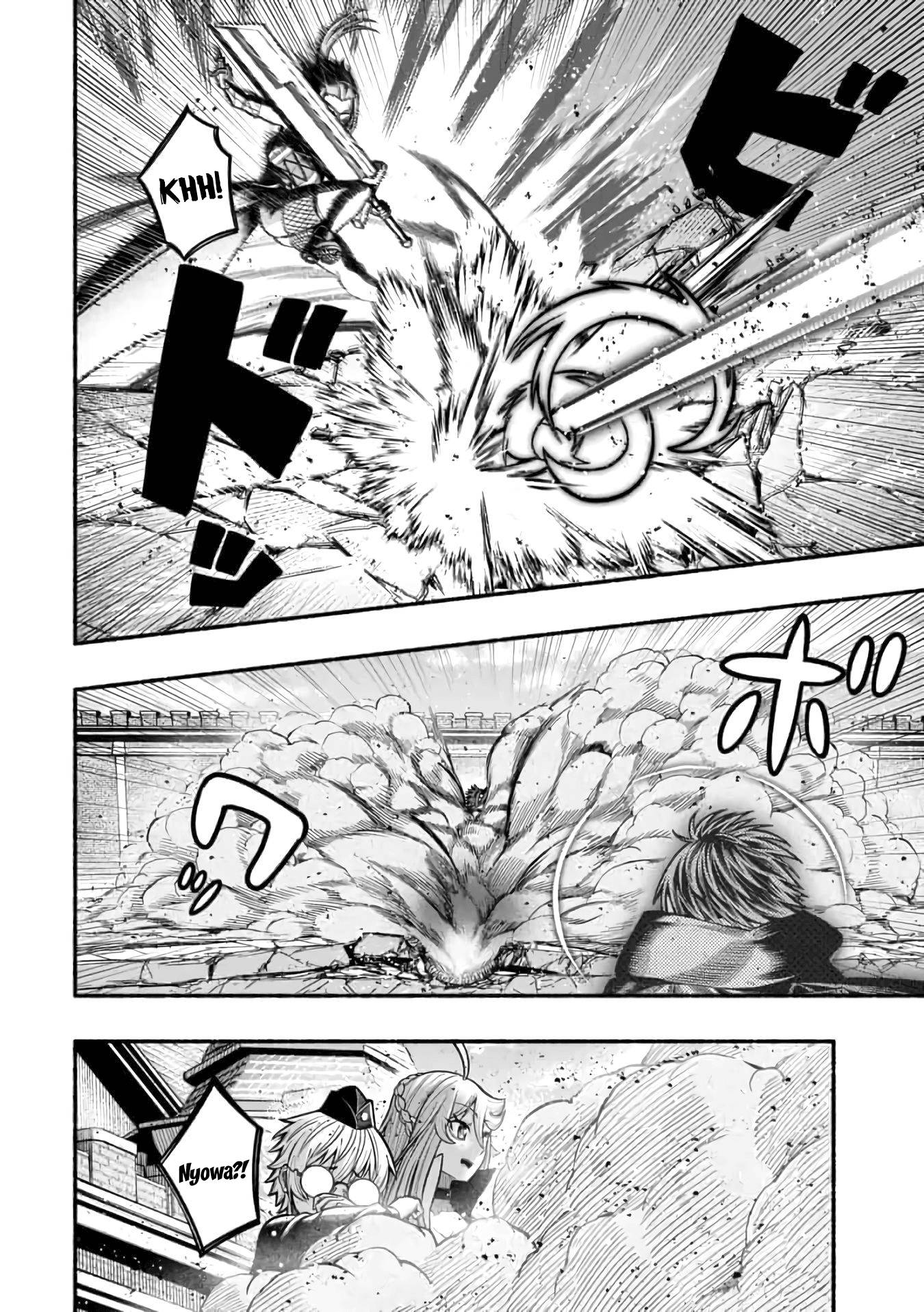 A story about a Dragon and the Rising of an Adventurer chapter 12 page 21